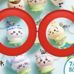 8種類フルコンプリート【新品未開封】 映画 ちいかわ チャームミニ