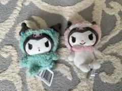 サンリオ クロミ マスコット ぬいぐるみ