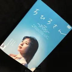 名取裕子さん 直筆サイン色紙と直筆サイン本 - メルカリ