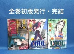 ぽん様 リクエスト 3点 まとめ商品