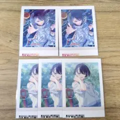 輝矢宗氏 エイトリ ぱしゃこれ 18TRIP