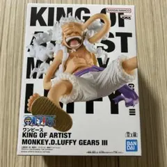 KING OF ARTIST MONKEY.D.LUFFY GEAR5 III