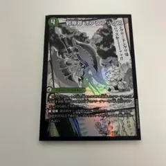 2025年最新】ポアロアックスの人気アイテム - メルカリ