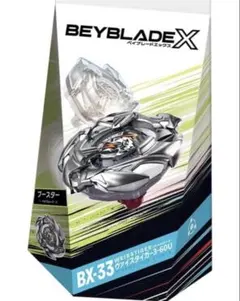 【BEYBLADE X 】BX-33 ヴァイスタイガー3-60Uのサムネイル