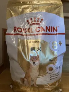ROYAL CANIN 柴犬用 ドライフード 8kg ロイヤルカナン 送料無料 - メルカリ