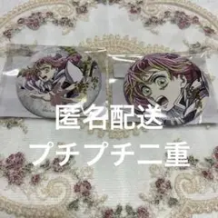 2026年最新】甘露寺蜜璃 webshopくじの人気アイテム - メルカリ