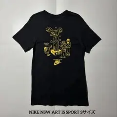 NIKE NSW ART IS SPORT グラフィック Tシャツ　Sサイズ