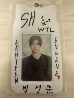 Item thumbnail for item 06750bf1-1d42-4863-917e-f2a8cf945804