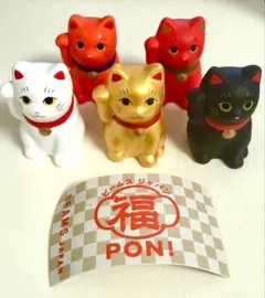 大特価❣️ 超特価❣️ 26個セット 招き猫 達磨 犬張子 赤べこ 狸の置物 大特価❣️ 超特価❣️ 26個セット 招き猫 達磨 犬張子 赤べこ 狸の