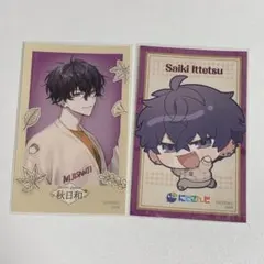 きょんこ※プロフご確認下さい様 リクエスト 3点 まとめ商品