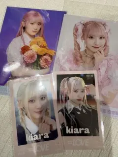 2025年最新】樹愛羅 ミニフォトの人気アイテム - メルカリ