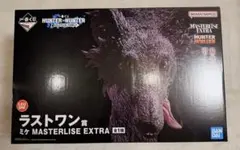 ハンターハンター 一番くじ ラストワン ミケ