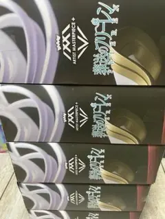 【5個セット】TAITO AMP+フリーレン フィギュア　送料込み