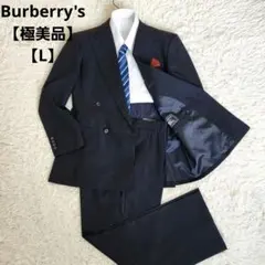 カシミヤ スーツ