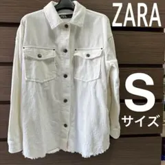ザラ ZARA コーデュロイ シャツジャケット S ホワイト 白 アウター