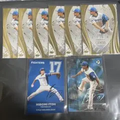 伊藤大海 日本ハムファイターズ ジェネシス プロ野球チップス 8枚セット