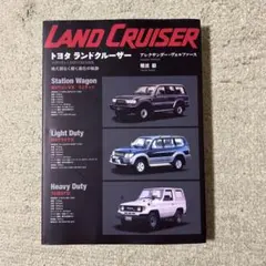 ランドクルーザープラド90系TOYOTA 純正 エアコン55670-60050 ランドクルーザープラド90系TOYOTA 純正 エアコン55670-60050 - メルカリ