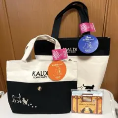 KALDI カルディ2025 ネコの日バッグ2種とミニカレンダー付き