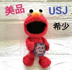 2026年最新】usj エルモ ぬいぐるみの人気アイテム - メルカリ