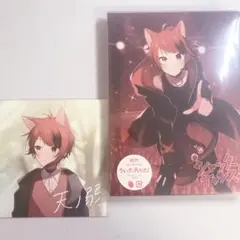 シャッターチャンス   莉犬  莉犬くん すとぷり