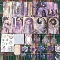 570コラージュ　キラキラ　紫　セット　まとめ　素材　日記　紙もの　おすそ分け
