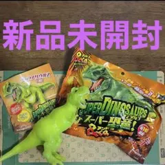 の*ぶ様 恐竜アタック＆Co.当選品 ゴールドティラノサウルス