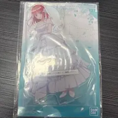五等分の花嫁　アクリルスタンド　二乃　一番くじ
