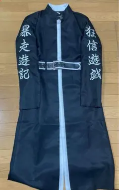 東京卍リベンジャーズ　灰谷　初代横浜天竺特攻服　コスプレ
