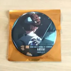 鬼滅の刃 無限城編 ものがたる背中 コレクション 缶バッジ B 恋雪