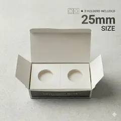 【25mm】コイン保護ペーパーホルダー 50枚入