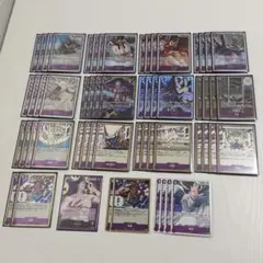 紫エネル op15-058 デッキ販売 調整パーツ付き ワンピカード