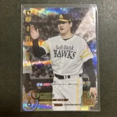 2026年最新】ドリームオーダー 野球 ソフトバンクの人気アイテム