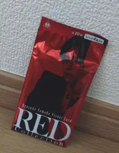 廃盤】「RED ZONE」Janne Da Arc【ステッカー付】 - メルカリ