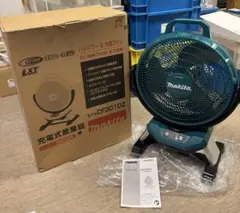 マキタ CF301DZ 業務用扇風機 本体のみのサムネイル