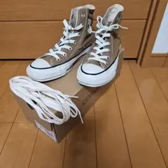 CONVERSE ALL STAR FOOD TEXTILE HI