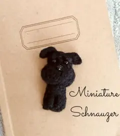 Item thumbnail for item ad76d93b-ea82-4fd8-baf8-92ed9bcbaf7c