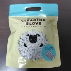 Item thumbnail for item 3706af2a-1792-445a-8347-043388b9e88f