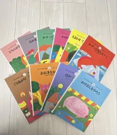 絵本「さんすうだいすき」遠山啓著書 全10巻 (箱無し) - メルカリ