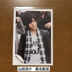 Hey!Say!JUMP 山田涼介 公式写真 2017-2019 - メルカリ