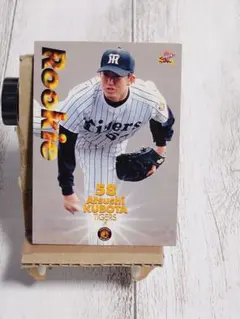 Item thumbnail for item 7823f90d-6fe3-40ee-b999-94f9e1920ccb