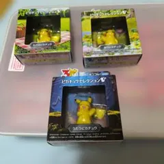 ポケモンキッズ 30周年スペシャル 2 モンコレボックス メタモン