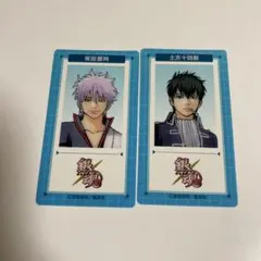 ジャンプフェスタ　クリアSLIMカードコレクション　銀魂