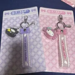 サンリオ 当たりくじ キーホルダー マイメロディ バッドばつ丸 2点セット