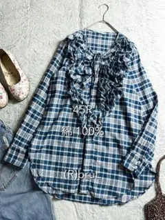 希少美品✨45R インディゴ染め アロハプリント 天竺ロングワンピース