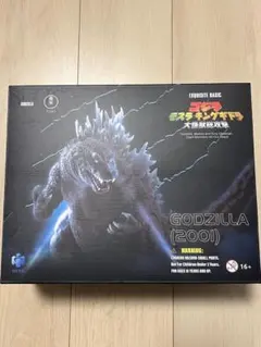HIYA Toys ゴジラ モスラ キングギドラ 大怪獣総攻撃 2001のサムネイル