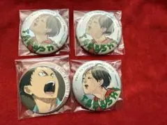 ハイキュー 缶バッジ