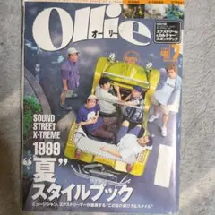Ollie 1999年7月号 ストリートファッション雑誌