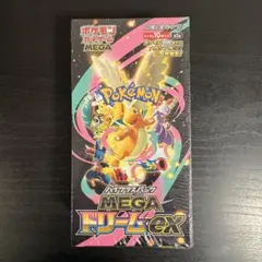ポケモンカードゲーム MEGAドリームEX シュリンク付き1BOX