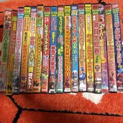 仮面ライダーエグゼイドてれびくんDVD 2枚セット　レーザー&パラドクス 仮面ライダーエグゼイドてれびくんDVD 2枚セット レーザー&パラドクス