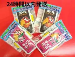 ファミリーマート　キョロちゃん　保冷剤　4個　コンプリート×②　ファミマ
